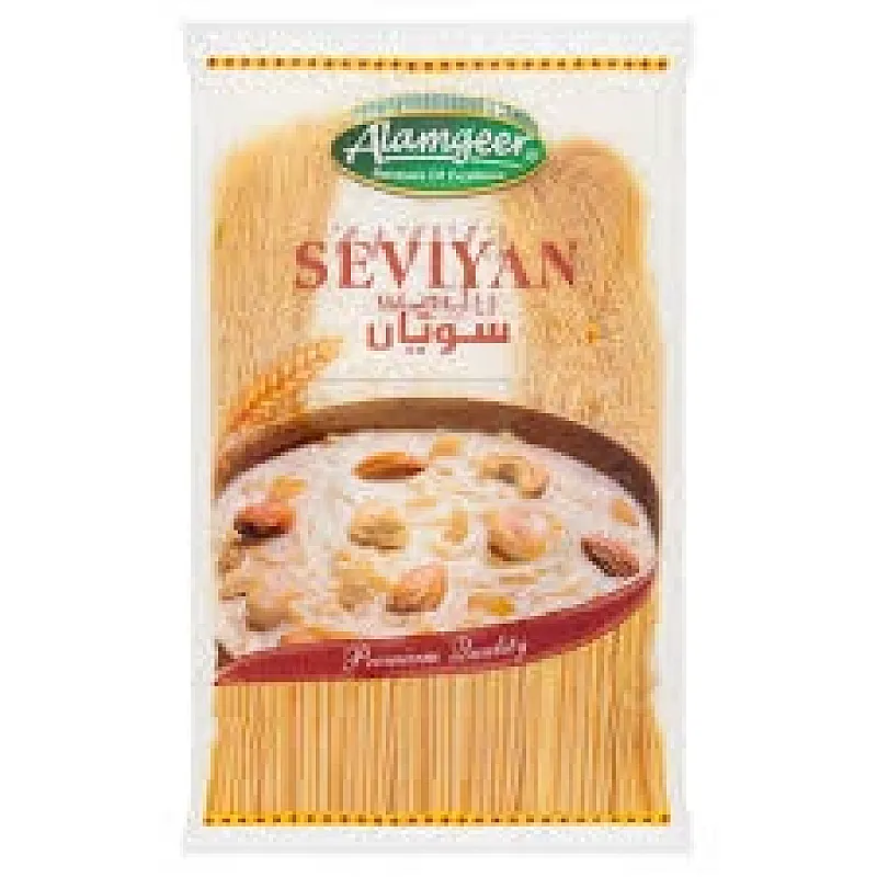 ALAMGEER SEVIAN - Pack Of 21