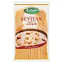ALAMGEER SEVIAN - Pack Of 21