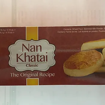 NAN KHATAI CLASSIC 3 FOR 116.2G RED - Pack Of 2