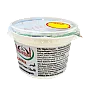 ISTANBUL KAYMAK THICK CREAM 200G