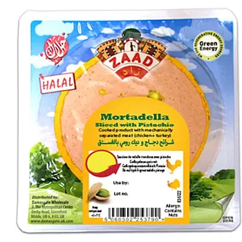 CHICKEN WITH PISTACHIOS SLICED 200G