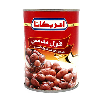 AL NAFEES FAVA BEANS 400G