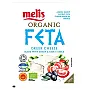 MELIS ORGANIC FETA CHEESE 200G