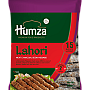 LAHOREE CHARCOAL 20 SEEKH KABAB