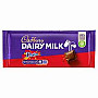 CADBURRY DAIRY MILK DAIM 120G