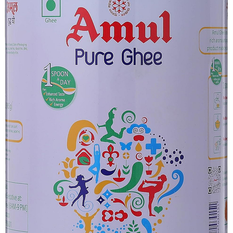 AMUL GHEE 1L
