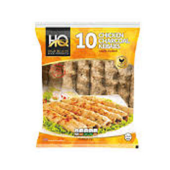 HQ CHICKEN CHARCOAL KEBABS 10PCS