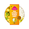 ZULEKHA THAI COCONUT MANGO CURRY 450G