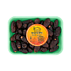 SAFAWI DATES 2 FOR 450G