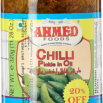 AHMED CHILLI PICKLE 320G