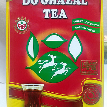DO GHAZAL TEA 100 BGS