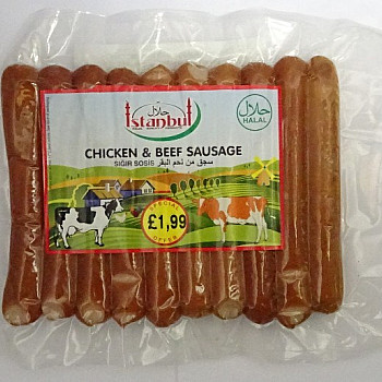 ISTANBUL CHICKEN & BEEF SAUSAGES