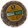 TAMARA SUKARI DATES 500G