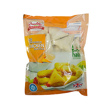 QUALITY 18 CHICKEN SAMOSAS