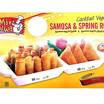 MON SALWA SAMOSA & SPRING ROLL